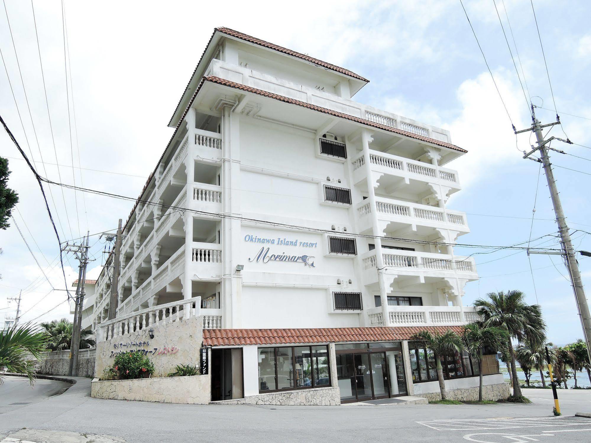 Morimar Resort Hotel Yomitan Extérieur photo